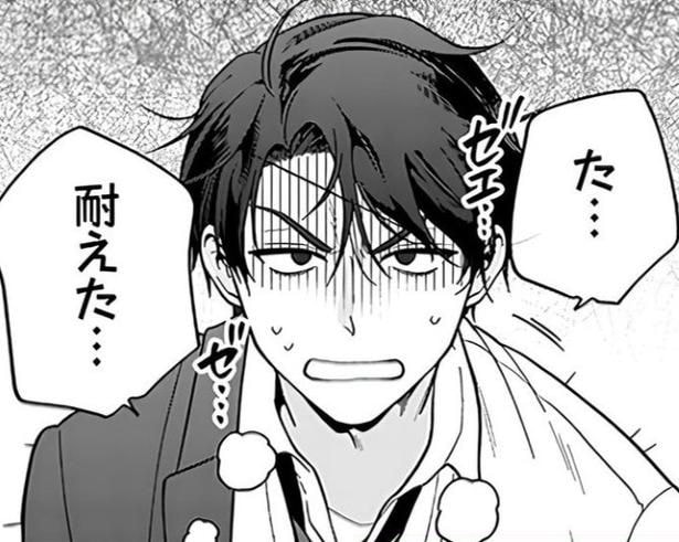 バズ漫画を…!!テレビ番組が生んた“漫画家×脚本家”の話題作!32歳男の“青春リトライ漫画”が大人に刺さる【作者に訊く】