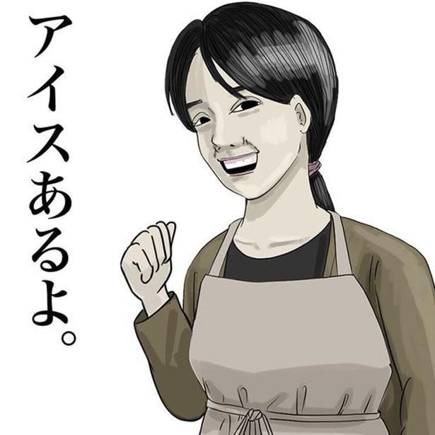 お母さんが100万回は言ってる言葉集めてみた