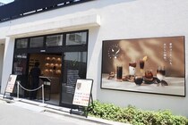 1杯90円から楽しめる話題の体験型アイスコーヒー専門店「ひみつのドリップ」が表参道にオープン！新感覚の“ヨーグルトコーヒー”など45種のメニューが登場