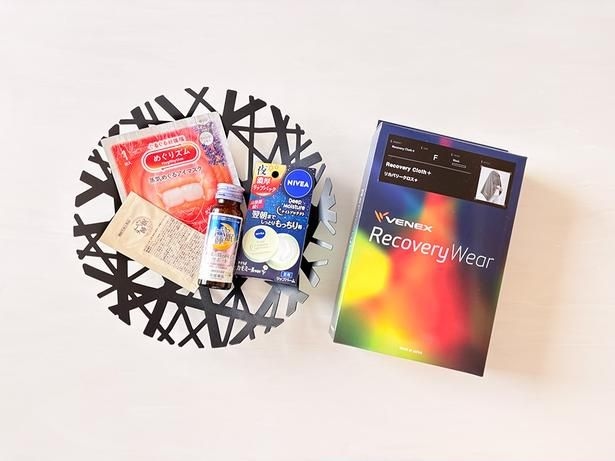 さらに睡眠をサポートするアイテムを数量限定で提供中!