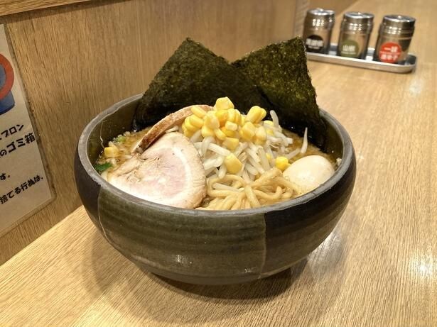 「特みそこってりらーめん」(1300円)