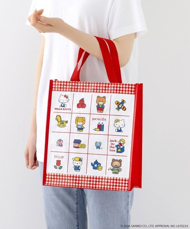 「ショッピングバッグ」(330円)