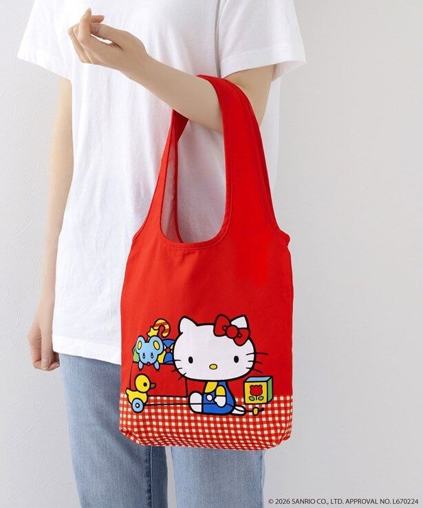 「マルシェバッグ」(880円)