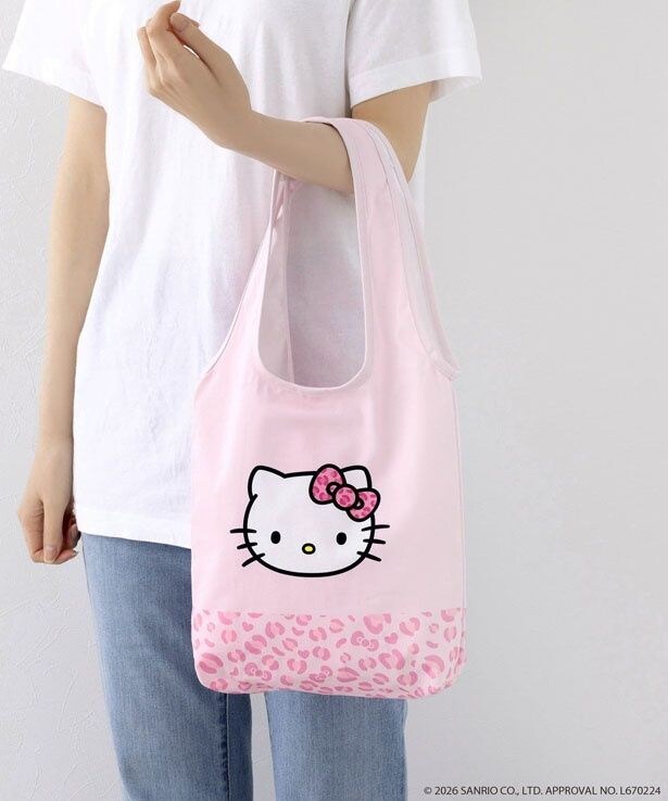 「マルシェバッグ」(880円)