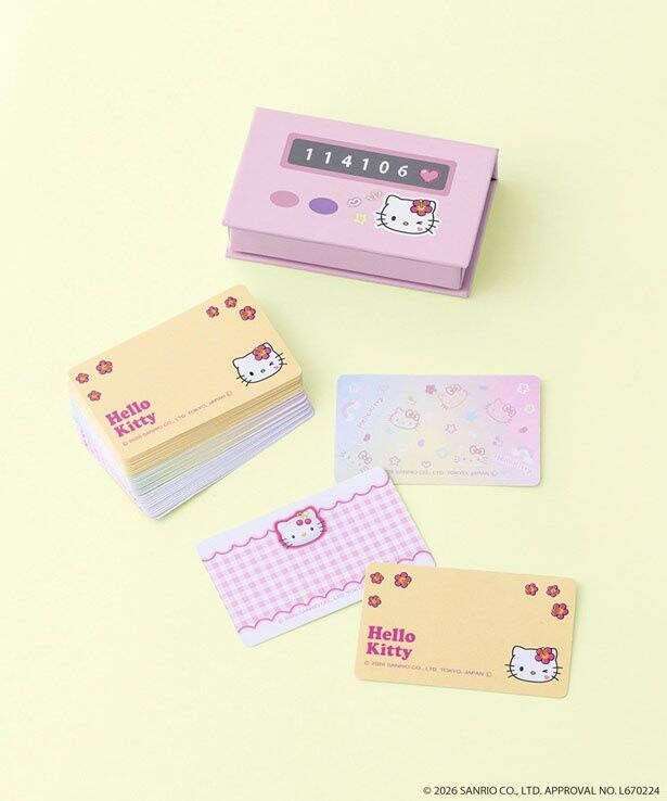 「ポケベル風メモパッド」(330円)