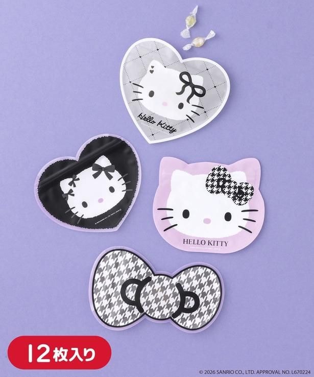 「ストックバッグ」(550円)