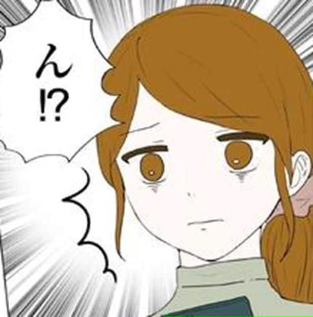 「普通の人でいい」25歳婚活女子の罠→“誠実系クズ”の残酷手口に「絶対読んで損しない」【作者に聞く】