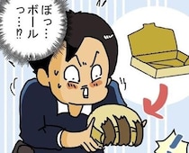 【実話】スーパーの袋で荷物発送「本気ですか…」→配達員を困らせる規格外の梱包に「あるあるすぎる」【作者に聞く】