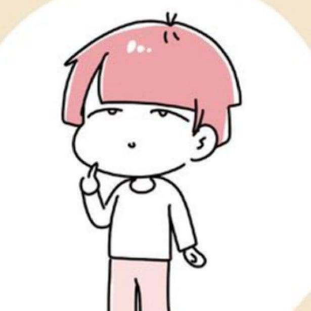 「14歳で整形した私」