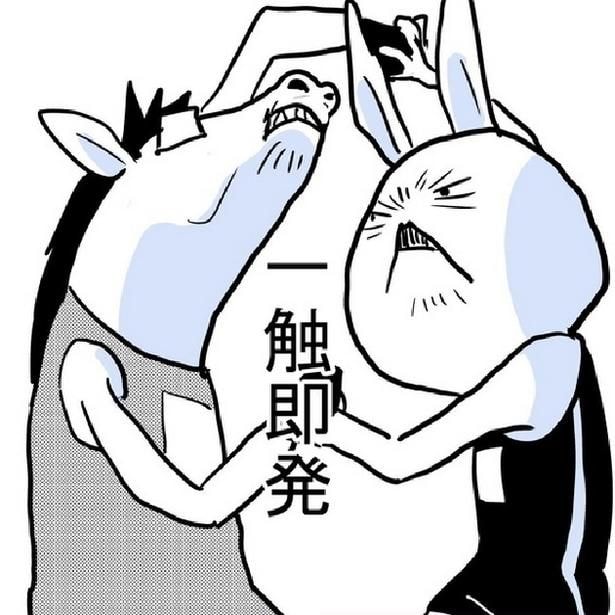 子ども会は退会できない?