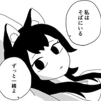 余命宣告されたのに「気にすることはないわよ」と両親！少女を待っていたのは…余命10⁵年という過酷なほどに長い年月だった【作者に聞く】