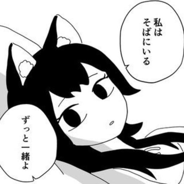 余命宣告されたのに「気にすることはないわよ」と両親!少女を待っていたのは…余命10⁵年という過酷なほどに長い年月だった【作者に聞く】