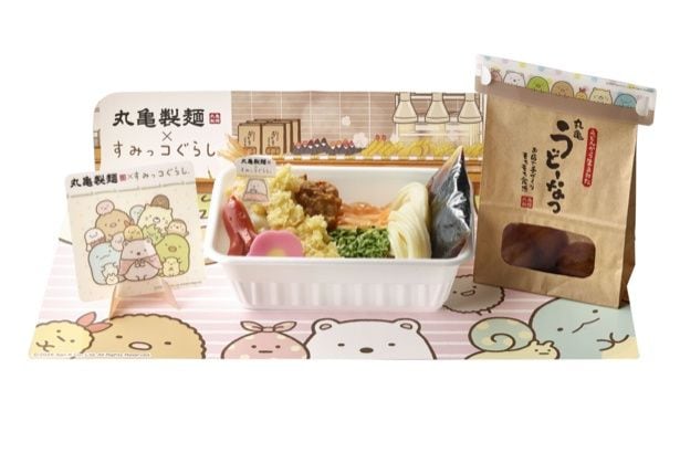 いつもの食事がもっと楽しくなる夏のひとときをお届け