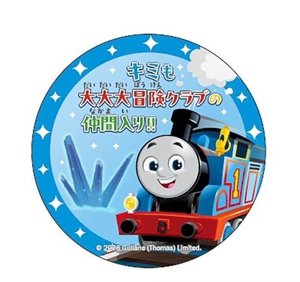 オリジナルステッカー