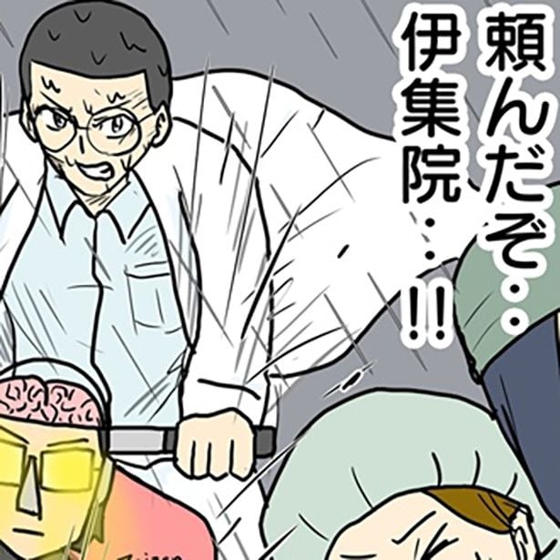 患者が救えない病院!?医療知識ゼロなのに医療漫画を描いたらブラックな病院に!「こんな病院、絶対イヤ」と読者総ツッコミ【作者に聞く】