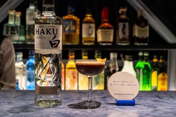 「明けない夜はないが、明けないで欲しい夜はある」+「エスプレッソマティーニ」(後半メニュー)