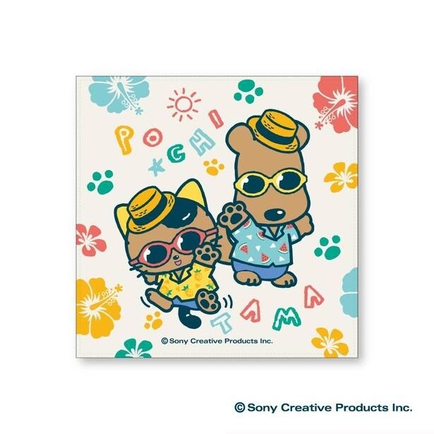「ハンドタオル」(880円)