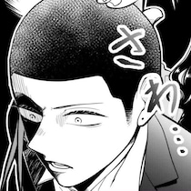 先入観を捨てろ！どう見てもヤバい不良が善人すぎて脳バグる!?「お嬢様×不良」の化学反応が最強【作者に聞く】