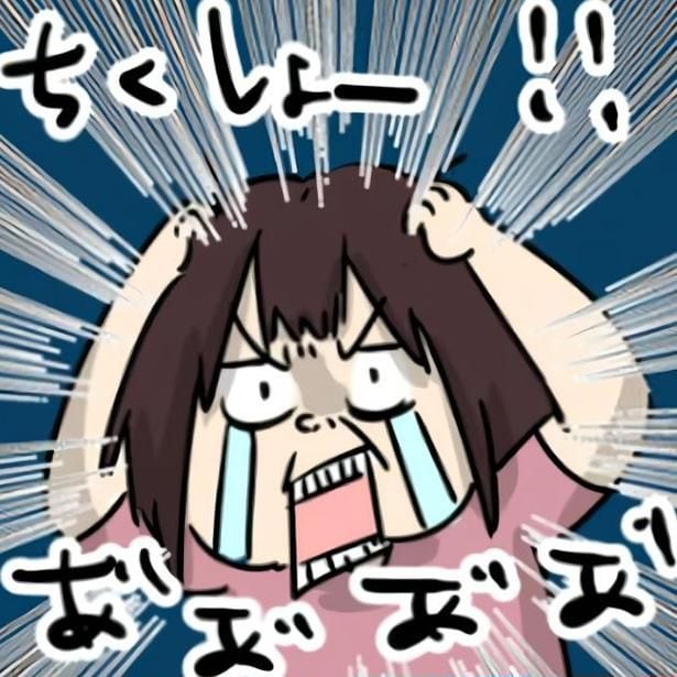 ネットショッピングで遭った詐欺被害の一部始終!「違和感を覚えたら立ち止まれ」主婦の後悔と教訓【作者に聞く】