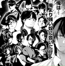格ゲー×異世界転生の掛け合わせが生む、新しくも懐かしい修羅場！『転生格ゲーマー ～オジでも勝てる異世界攻略～』