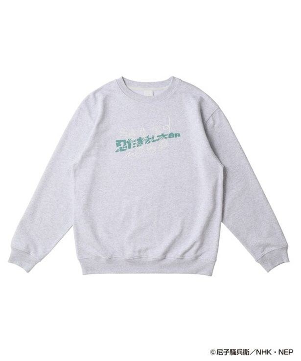 「アニメ『忍たま乱太郎』× ZOZOTOWN スウェット」(8800円) ※写真は「六年生」ver.