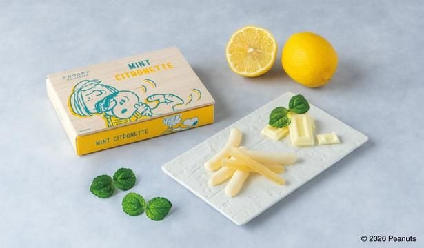 「ミントシトロネット」(1598円)