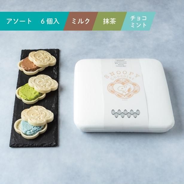 「チョコレートもなか 6個アソート」(2160円)
