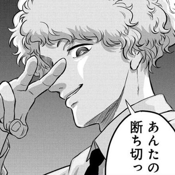 「退職代行切金さん 〜社畜の非常口はこちらです〜」