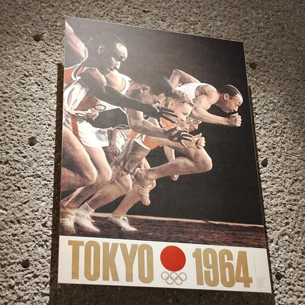 1964年東京オリンピックポスターを覚えている人もいるだろう