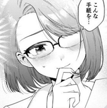 「こんな手紙を…」鬼教師に没収された推しへの手紙1通→「私宛…」と勘違いし赤面音読が地獄すぎる【作者に聞く】