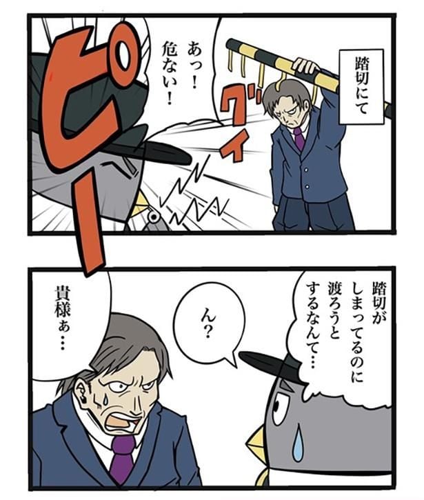 75-1