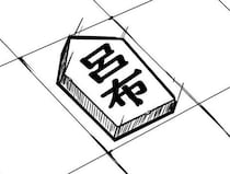 「裏切る駒？」「自陣には絶対置きたくない」盤面に置かれた最強駒「呂布」→まさかの性能予想合戦にネット民が大爆笑【作者に聞く】
