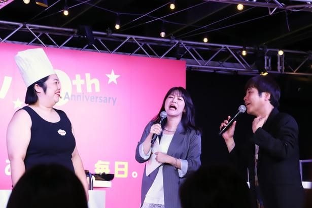 壮大な雰囲気の中、メニューが発表され、井上さんが「ルールを教えてくれ!」とツッコむ場面も