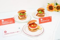 【モス新作】300万食突破の「モスタコスバーガー」が期間限定で復活！食べ応え＆肉感が抜群の「ブラックアンガスバーガー」も