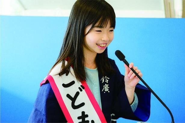 鈴なり市場の店長になって、館内アナウンスや接客に挑戦!