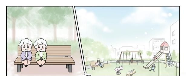 1話P1-1