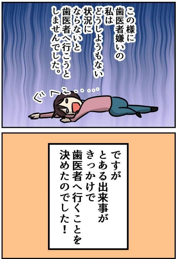 1-4