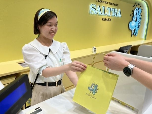 「ソルトラ」1日こども店長体験
