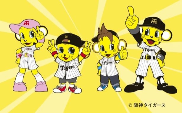 トラッキーたちがやってくる!
