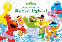 スペシャルかき氷も登場！セサミストリートと楽しむ「HANSHINの夏祭り」が7月22日から阪神梅田本店で開催
