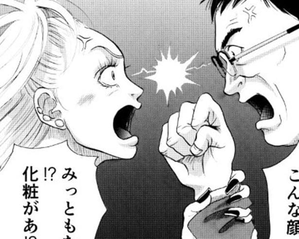 「涙腺崩壊」会話のない祖母とやんちゃな孫娘→ある日顔に施した“イタズラ”が起こした奇跡【作者に聞く】