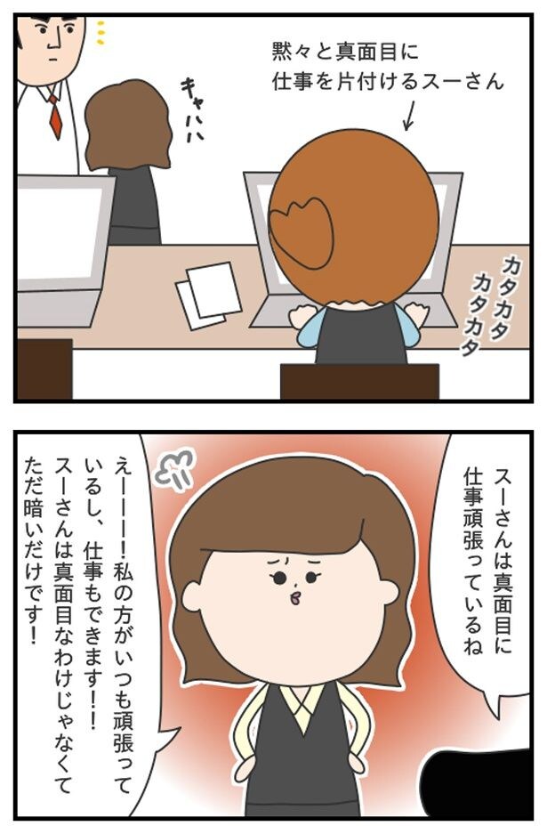 blog112-2