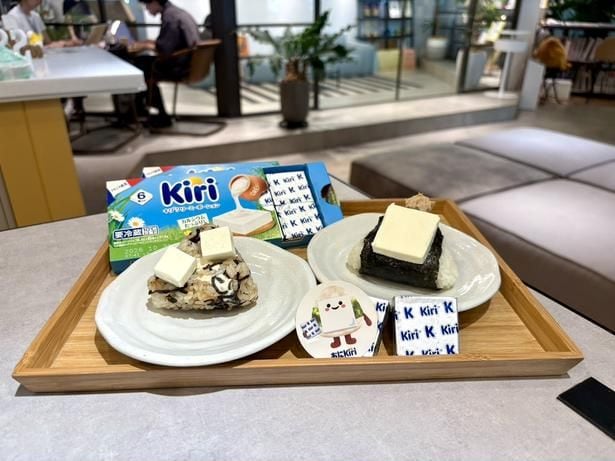 「Kiri」を使って栄養もバッチリ！SNSで話題の“クリームチーズおにぎり”を作ってみた