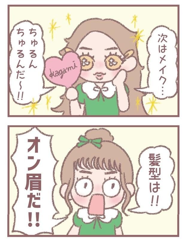 105-2_2