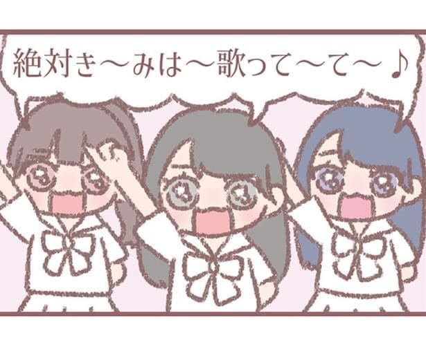 =LOVE 大場花菜が『絶対アイドル辞めないで』MV撮影の舞台裏を漫画で紹介!“推し”への愛が込められた「令和の究極のラブソング」の見どころを語る【作者に聞く】