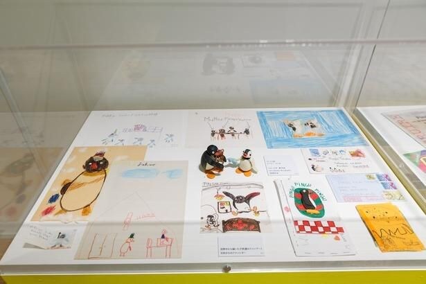 世界中の子どもたちから届いた手紙