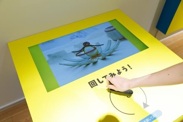 ハンドルを回すとスピードに合わせてピングーが動く
