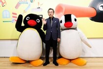 「可愛いだけじゃない！？ピングー展」が東京国際フォーラムに新設の「YURAKUCHO MUSEUM」でスタート