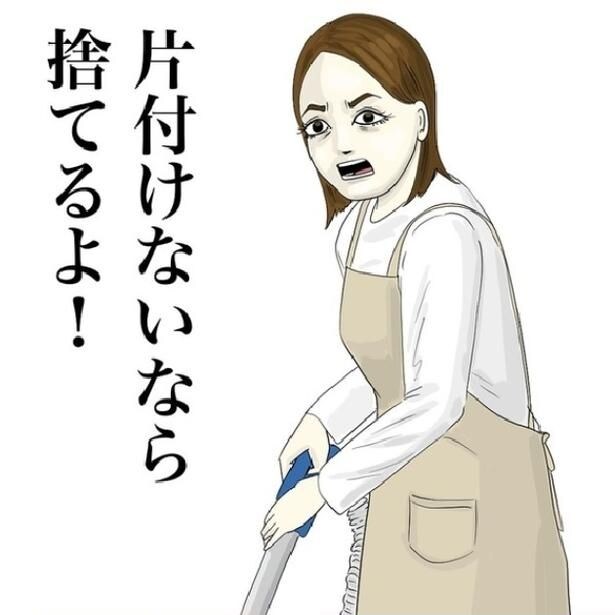 「手洗った？」「お弁当箱出して！」なぜ母親はみんな同じセリフを言う？全国から共感が殺到した“100万回言われた言葉”の温かさ【作者に聞く】