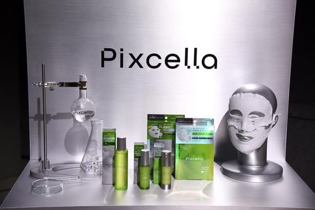2万通りの細胞研究に着想を得た新スキンケアブランド「Pixcella(ピクセラ)」